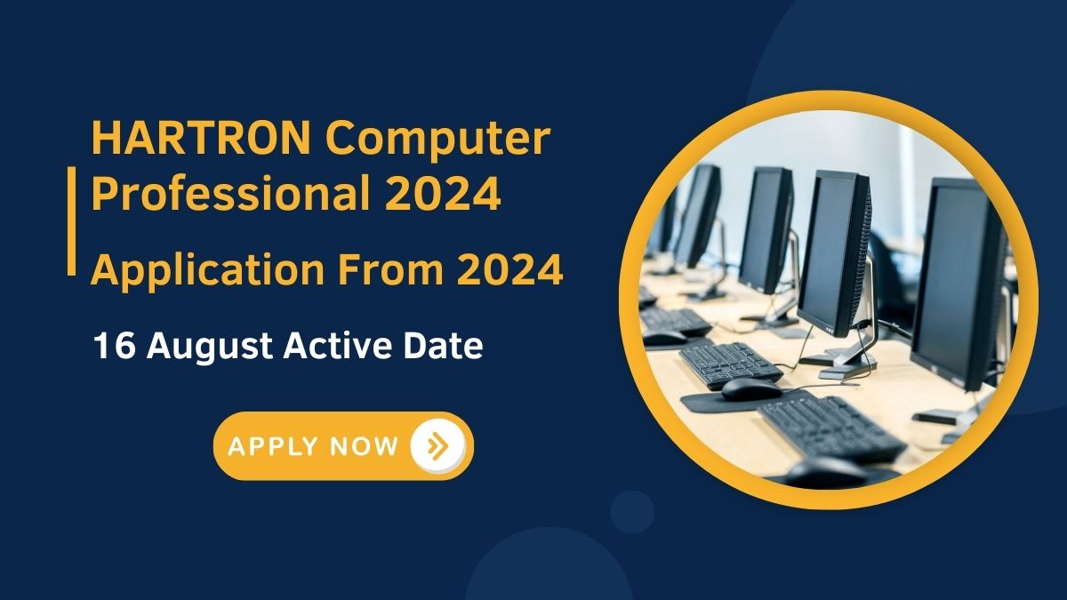 HARTRON Recruitment 2024