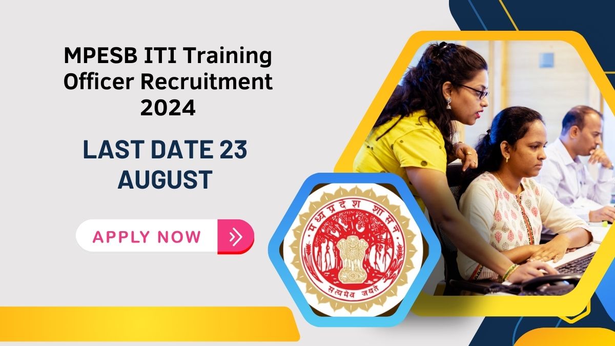 MPESB ITI Training Officer Recruitment 2024