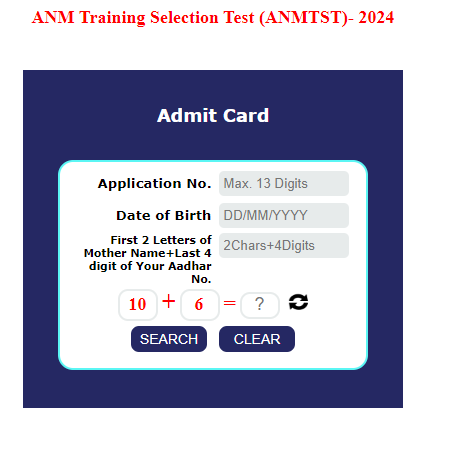 MP ANM Admit Card 2024