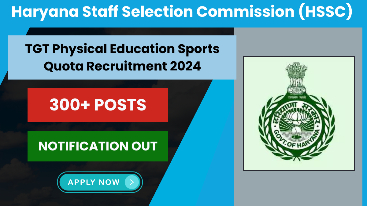 HSSC TGT Physical Education Sports Quota Recruitment 2024