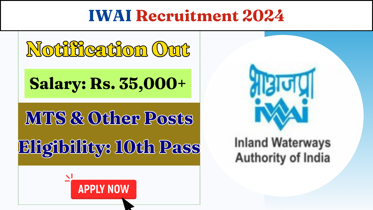 IWAI Recruitment 2024