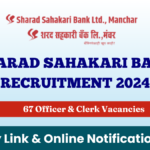 Sharad Sahakari Bank Recruitment 2024